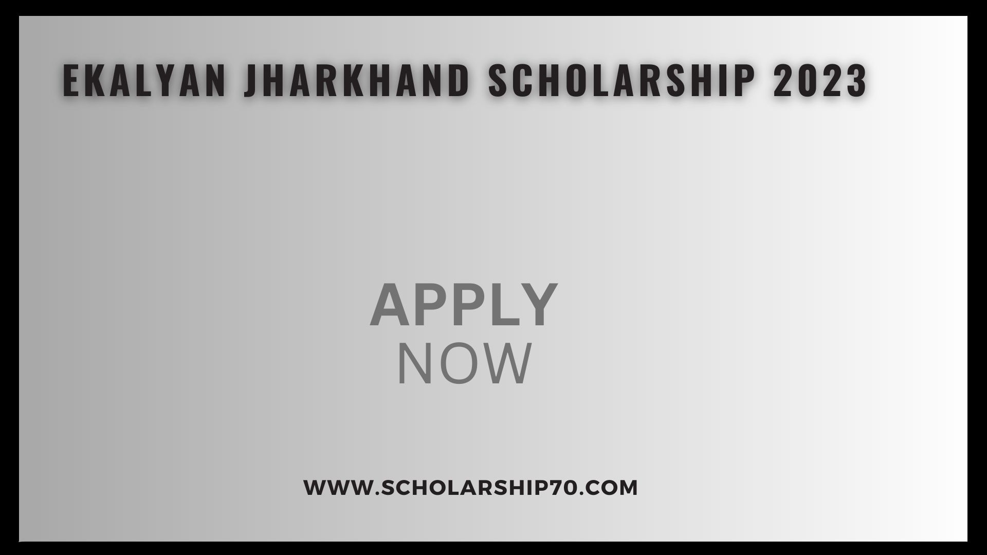 Ekalyan Jharkhand Scholarship 2023